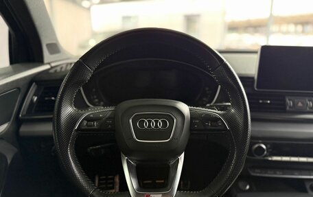 Audi Q5, 2017 год, 2 849 000 рублей, 11 фотография