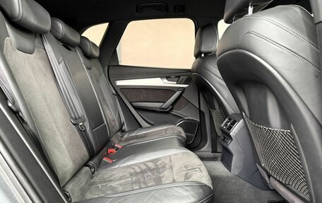 Audi Q5, 2017 год, 2 849 000 рублей, 13 фотография