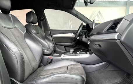 Audi Q5, 2017 год, 2 849 000 рублей, 12 фотография