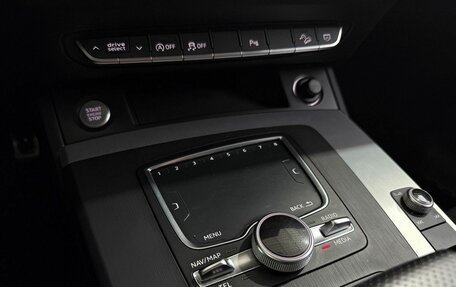 Audi Q5, 2017 год, 2 849 000 рублей, 19 фотография