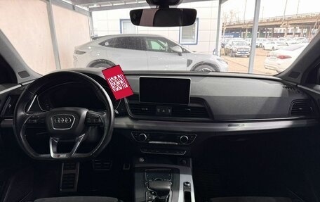 Audi Q5, 2017 год, 2 849 000 рублей, 10 фотография