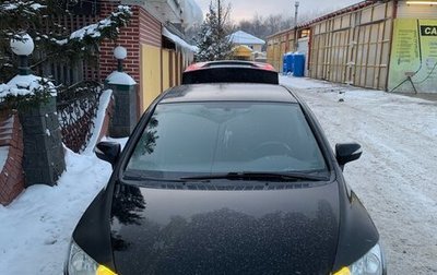 Honda Civic VIII, 2007 год, 700 000 рублей, 1 фотография