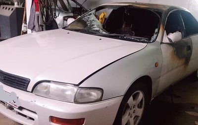 Toyota Chaser III, 1985 год, 1 фотография