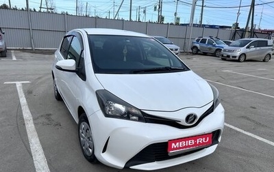 Toyota Vitz, 2014 год, 780 000 рублей, 1 фотография