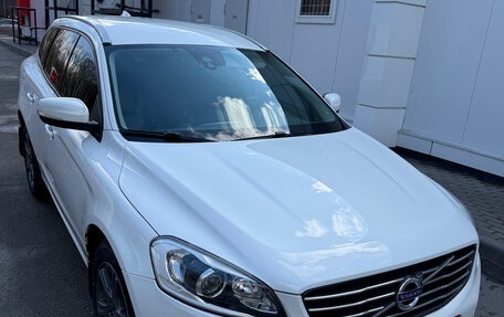 Volvo XC60 II, 2013 год, 1 740 000 рублей, 1 фотография