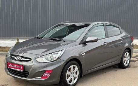 Hyundai Solaris II рестайлинг, 2014 год, 850 000 рублей, 1 фотография