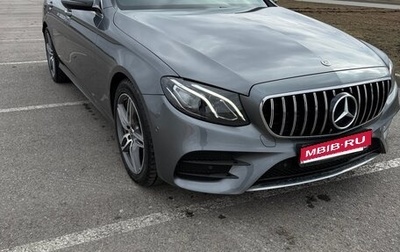 Mercedes-Benz E-Класс, 2018 год, 3 150 000 рублей, 1 фотография