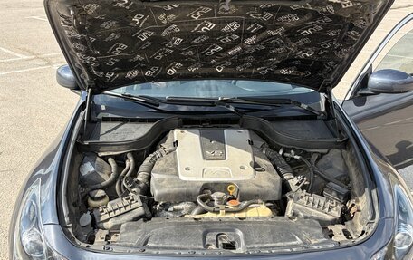 Infiniti G, 2008 год, 1 065 000 рублей, 9 фотография