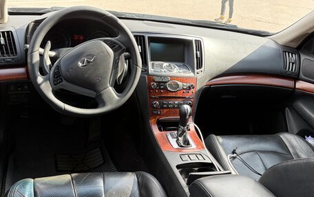 Infiniti G, 2008 год, 1 065 000 рублей, 5 фотография