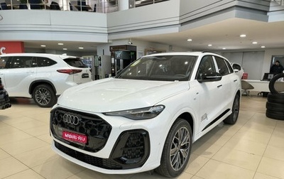 Audi Q5, 2026 год, 6 550 000 рублей, 1 фотография