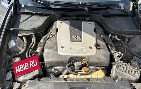 Infiniti G, 2008 год, 1 065 000 рублей, 8 фотография