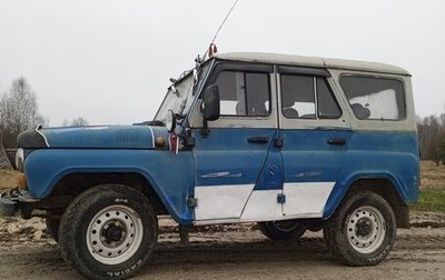 ЛуАЗ 3151, 2000 год, 170 000 рублей, 1 фотография