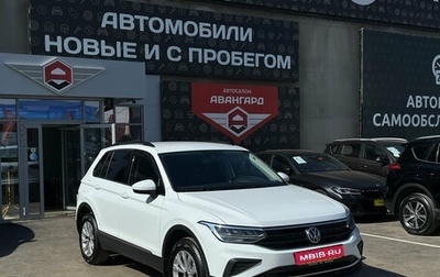 Volkswagen Tiguan II, 2022 год, 2 900 000 рублей, 1 фотография