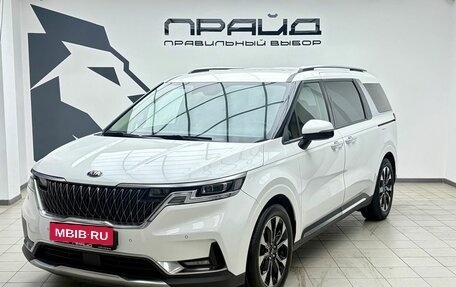 KIA Carnival, 2020 год, 4 099 000 рублей, 1 фотография
