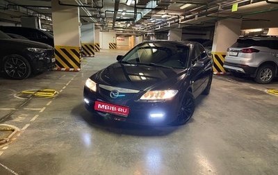 Mazda 6, 2007 год, 717 000 рублей, 1 фотография