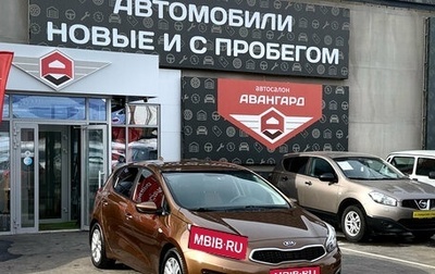 KIA cee'd III, 2017 год, 1 360 000 рублей, 1 фотография