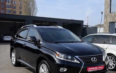 Lexus RX III, 2013 год, 2 250 000 рублей, 1 фотография