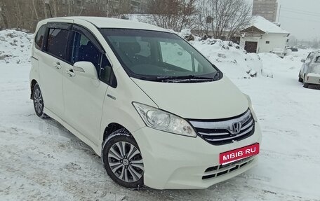 Honda Freed I, 2012 год, 1 250 000 рублей, 1 фотография