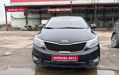KIA Rio III рестайлинг, 2015 год, 836 000 рублей, 1 фотография