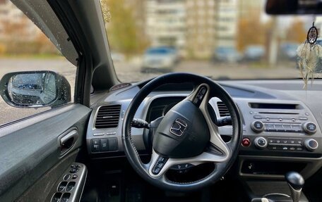 Honda Civic VIII, 2007 год, 700 000 рублей, 3 фотография