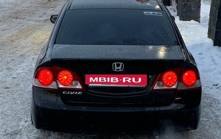 Honda Civic VIII, 2007 год, 700 000 рублей, 2 фотография