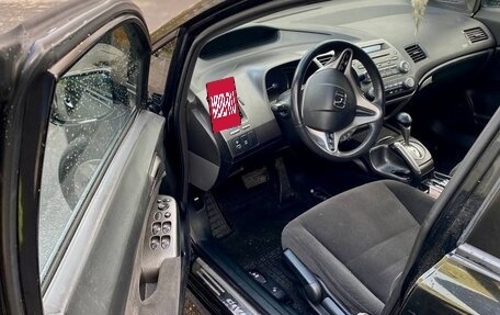 Honda Civic VIII, 2007 год, 700 000 рублей, 4 фотография