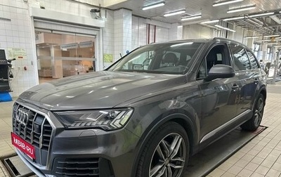 Audi Q7, 2019 год, 5 890 000 рублей, 1 фотография