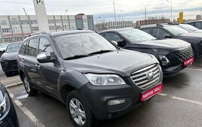 Lifan X60 I рестайлинг, 2013 год, 485 000 рублей, 1 фотография