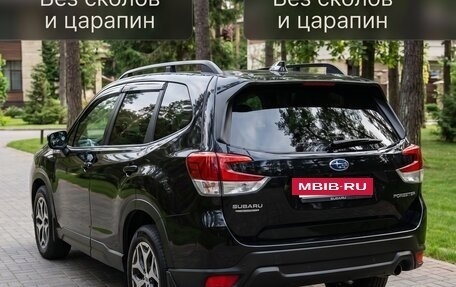 Subaru Forester, 2022 год, 4 900 000 рублей, 11 фотография