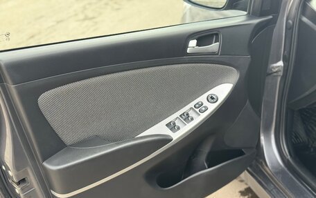 Hyundai Solaris II рестайлинг, 2014 год, 850 000 рублей, 15 фотография