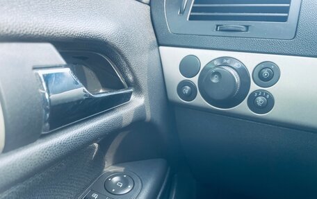 Opel Astra H, 2007 год, 430 000 рублей, 24 фотография