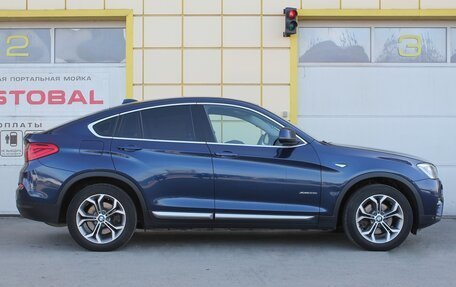 BMW X4, 2015 год, 2 695 000 рублей, 7 фотография