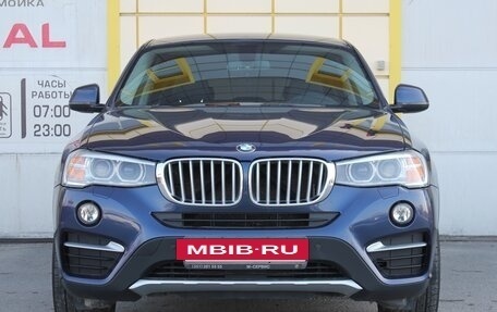 BMW X4, 2015 год, 2 695 000 рублей, 9 фотография