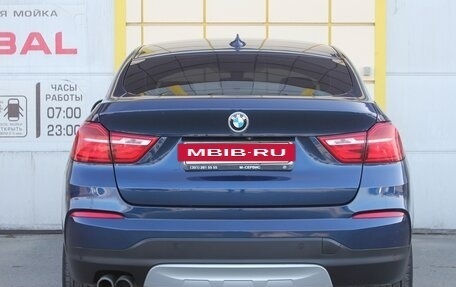 BMW X4, 2015 год, 2 695 000 рублей, 5 фотография