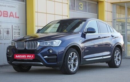 BMW X4, 2015 год, 2 695 000 рублей, 2 фотография