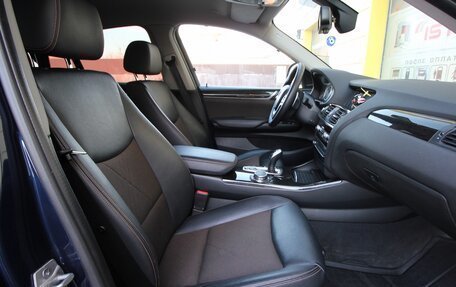 BMW X4, 2015 год, 2 695 000 рублей, 15 фотография