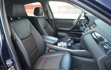 BMW X4, 2015 год, 2 695 000 рублей, 14 фотография