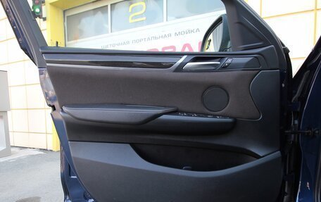 BMW X4, 2015 год, 2 695 000 рублей, 19 фотография