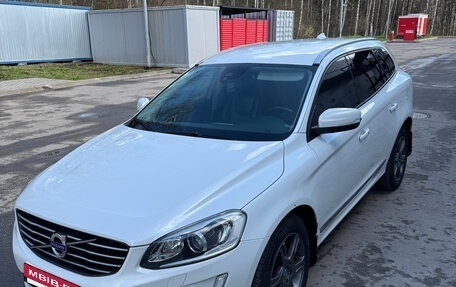 Volvo XC60 II, 2013 год, 1 740 000 рублей, 5 фотография
