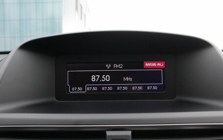 FAW Besturn X80 I рестайлинг, 2020 год, 1 100 000 рублей, 16 фотография