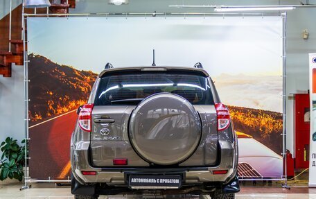 Toyota RAV4, 2011 год, 1 360 000 рублей, 5 фотография