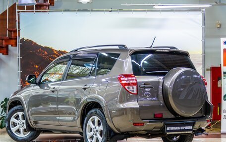 Toyota RAV4, 2011 год, 1 360 000 рублей, 4 фотография