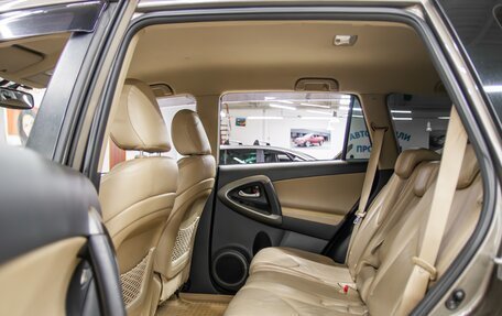 Toyota RAV4, 2011 год, 1 360 000 рублей, 10 фотография