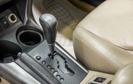 Toyota RAV4, 2011 год, 1 360 000 рублей, 15 фотография