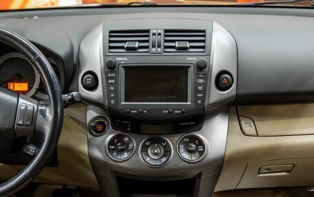 Toyota RAV4, 2011 год, 1 360 000 рублей, 13 фотография