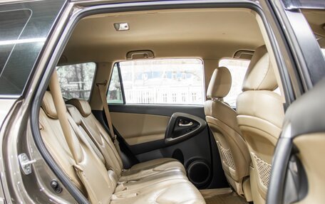 Toyota RAV4, 2011 год, 1 360 000 рублей, 11 фотография