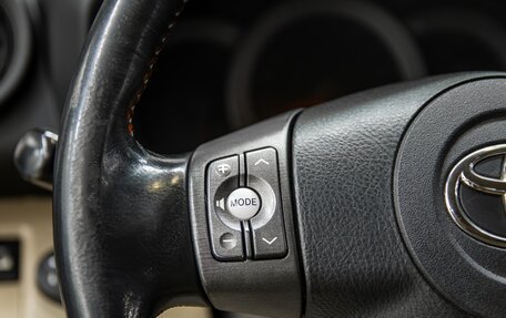 Toyota RAV4, 2011 год, 1 360 000 рублей, 18 фотография