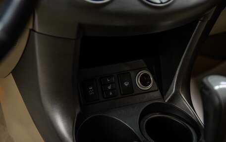 Toyota RAV4, 2011 год, 1 360 000 рублей, 21 фотография