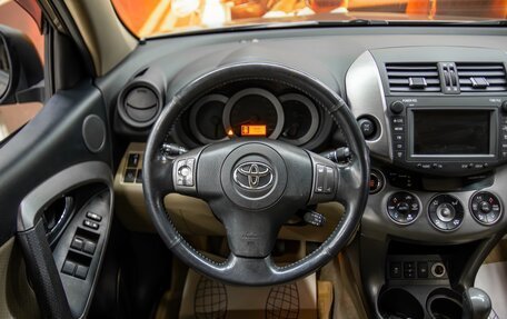 Toyota RAV4, 2011 год, 1 360 000 рублей, 20 фотография