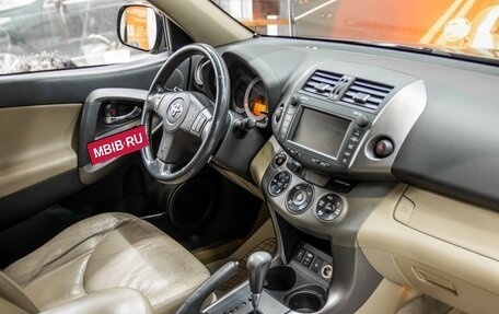 Toyota RAV4, 2011 год, 1 360 000 рублей, 14 фотография